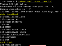 【邮件】CentOS安装配置Postfix邮件服务器
