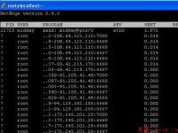 【NetHogs】Linux下按进程实时统计网络带宽利用率的好工具