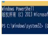 【激活】品牌电脑无法激活，Win8/Win10 获取激活密钥