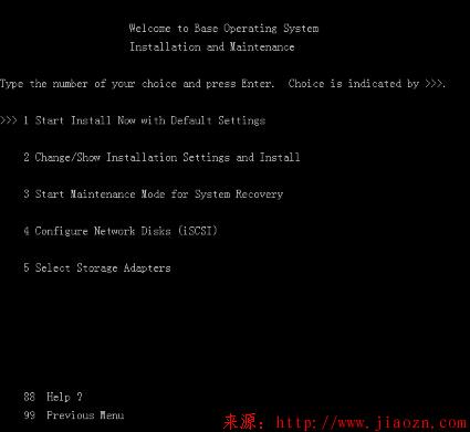 【Unix】AIX系统修复与单用户模式
