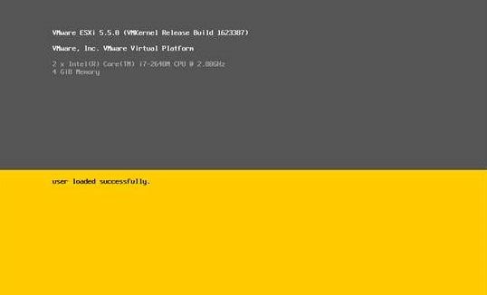 VMware ESXi 5.5安装