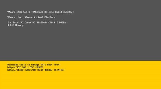 VMware ESXi 5.5安装