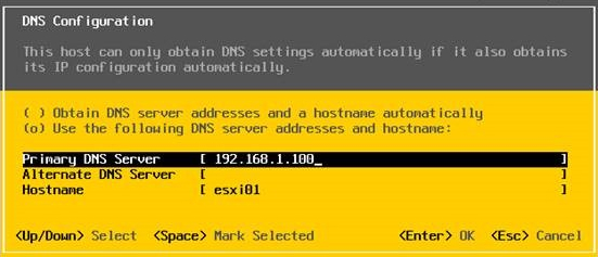 VMware ESXi 5.5设置