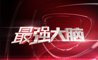 【记忆】如何提高阅读速度？