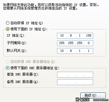 【网络配置】windows 双网卡配置路由表，添加内网路由（转）