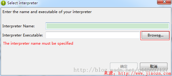 eclipse创建python项目提示Project interpreter not specified