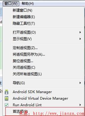 【python】Project interpreter not specified