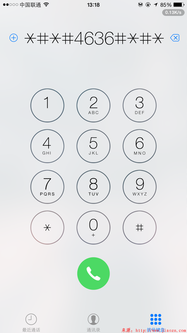 【网络】智能手机指令代码 切换锁定4G