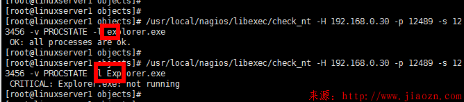 【监控】Explorer.exe : not running,nagios 监测 windows 的进程