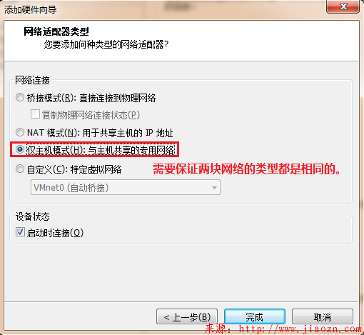 第9章 使用ssh服务管理远程主机。第9章 使用ssh服务管理远程主机。
