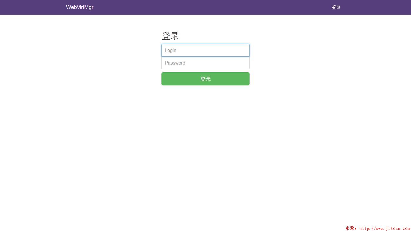 【kvm】CentOS 7.5 kvm虚拟化管理平台WebVirtMgr部署