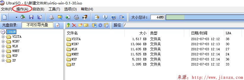 【部署】kvm虚拟化管理平台WebVirtMgr部署-完整记录（安装Windows虚拟机）