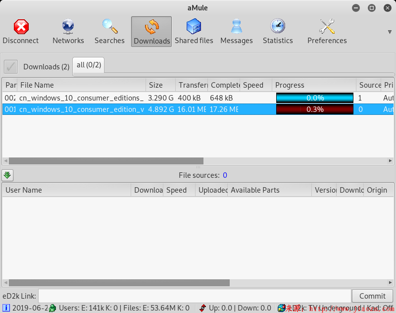 【安装】 ubuntu 系列linux下载edk2链接文件