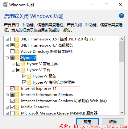 【配置】记Windows10下安装Docker的步骤