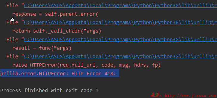 【爬虫】Python爬虫的urllib.error.HTTPError: HTTP Error 418错误