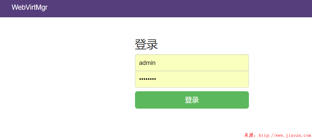 【虚拟化】centos7.2 kvm虚拟化管理平台WebVirtMgr部署