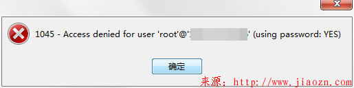 【排错】MySQL java连接被拒绝：java.sql.SQLException: Access denied for user 'root'@'****' (using password: YES