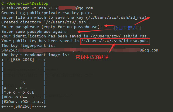 【设置】Git- 连接远程仓库