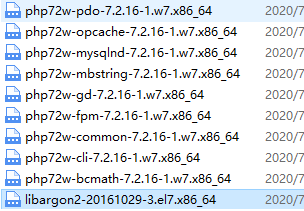 【安装】centos 离线安装php7