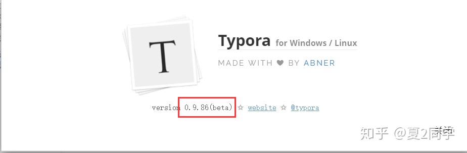 【转载】图床工具-阿里云 之 typora图床教程最终篇