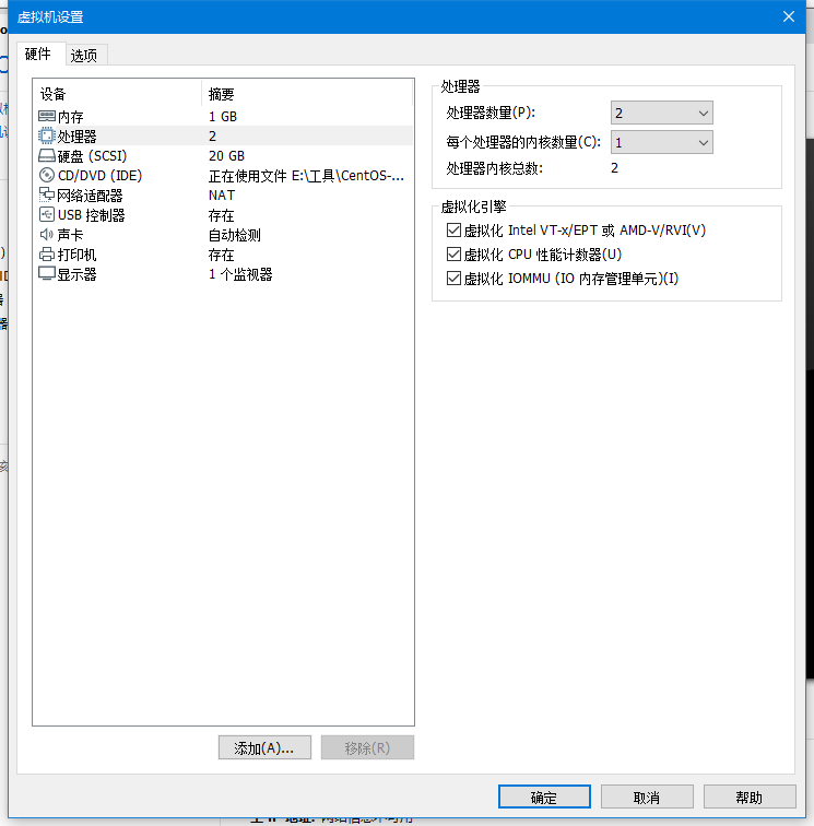 【简化】CentOS7使用minikube搭建kubernetes集群